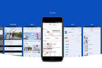 瑜伽APP開發(fā)如何提高瑜伽行業(yè)的服務(wù)水平？