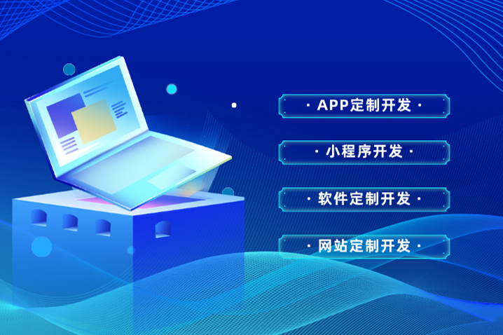 口腔門診APP的優勢及功能(圖4)