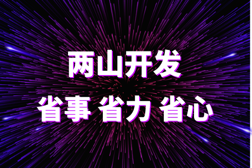 瑜伽APP開(kāi)發(fā)對(duì)用戶及企業(yè)的優(yōu)勢(shì)(圖3)