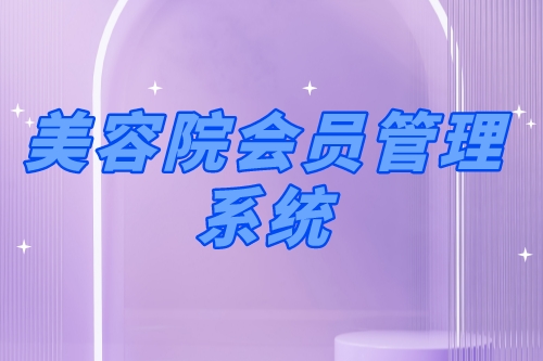 副本_最新吃瓜新聞資訊創(chuàng)意時(shí)尚簡(jiǎn)約公眾號(hào)首圖__2023-03-09 13_57_41.jpeg
