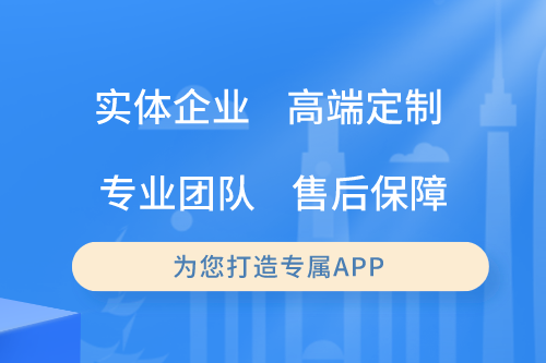 養老社區app對老人有哪些優勢(圖2)