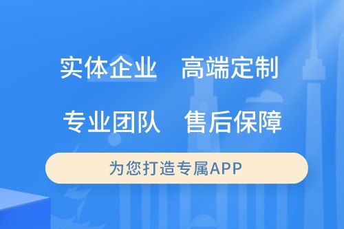 收銀系統的優勢及基礎功能(圖3)