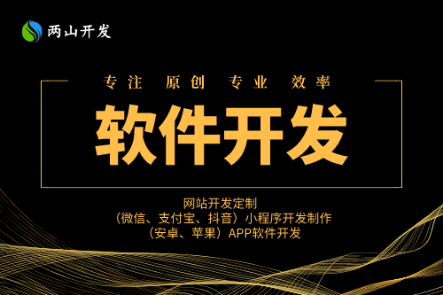 燈具選購商城App開發(fā)思路(圖2)
